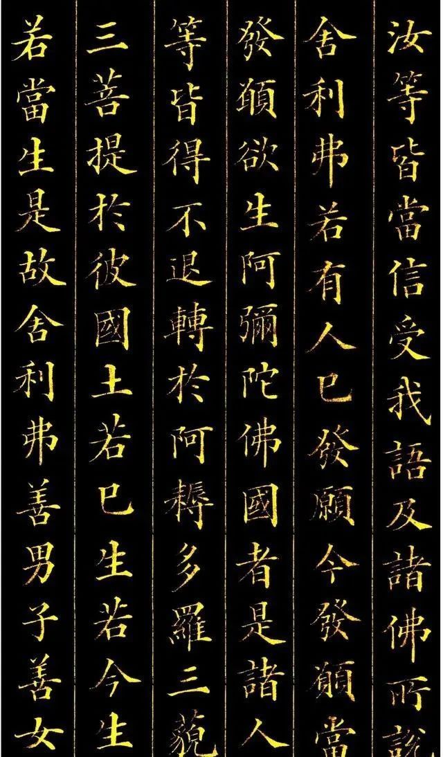 书风|好书法,应是“人正字正”!他的楷书和人品,100多年少有人做到