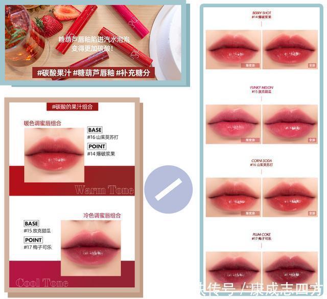 韩国彩妆真的不行了吗这些宝藏还有多少人不知道