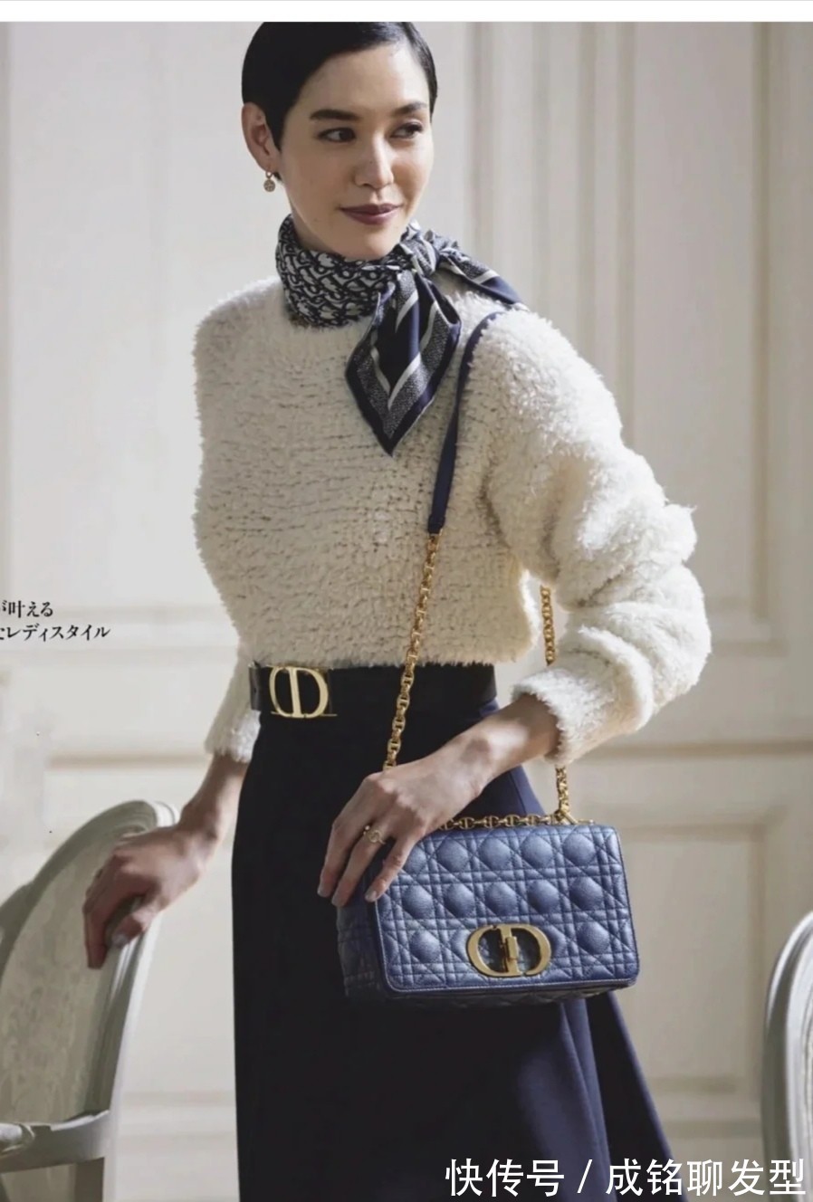 裤装 40+岁女人懂穿更优雅!日杂博主轻松穿出年轻状态,时髦又有气质