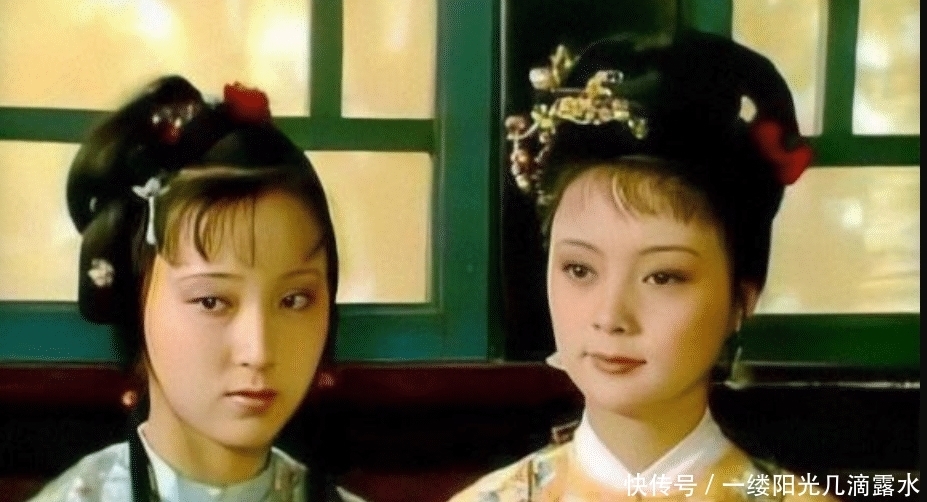 红楼梦|《红楼梦》:人物表现出来的“心眼”,你更像谁?