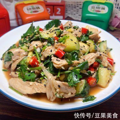 酱香|#一勺葱伴侣，成就招牌美味#酱香口味的香辣低脂凉拌手撕鸡