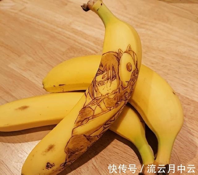 香蕉皮|二次元的快来买，火影忍者联动款香蕉，这个卖80一根不过分吧