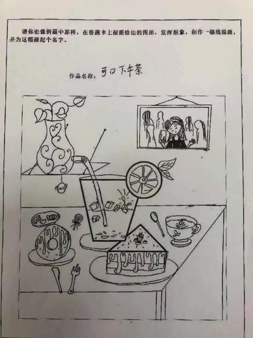 当小学生的答案，比考题更不按套路，网友：这届小学生不简单！