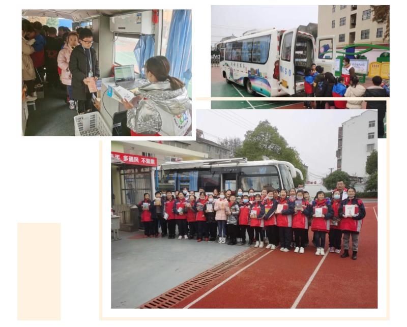 市图书|文化志愿服务--城市文明新的风景线