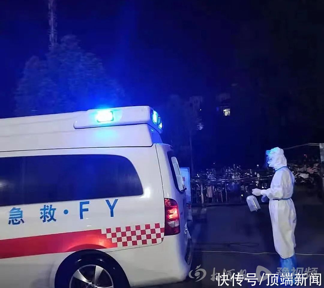 老人|封控区内突发疾病,他们为何不愿求助120?