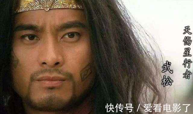 梁山&水浒传宋江若让位,有个人比卢俊义和鲁智深更适合接班,他是谁!