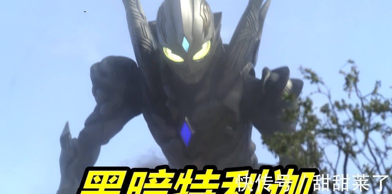 形态|特利迦奥特曼12话先行,闪耀扳机降临!扳机vs扳机,光剑无比酷炫