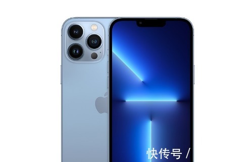 iphone 12|再次恭喜了！iPhone 13 Pro：新一代钉子户手机，苹果宣布让步