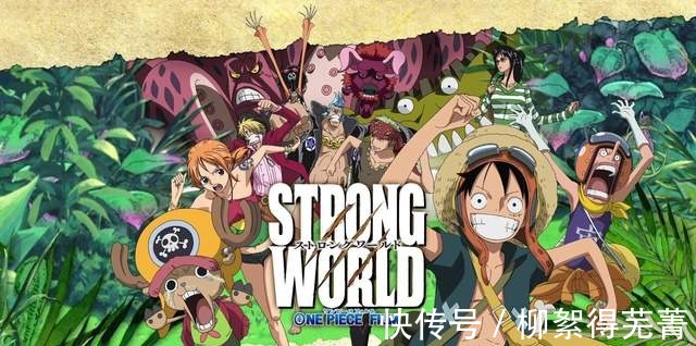 漫画|《海贼王》在信息碎片化的今天，怎样才能吸引更多读者