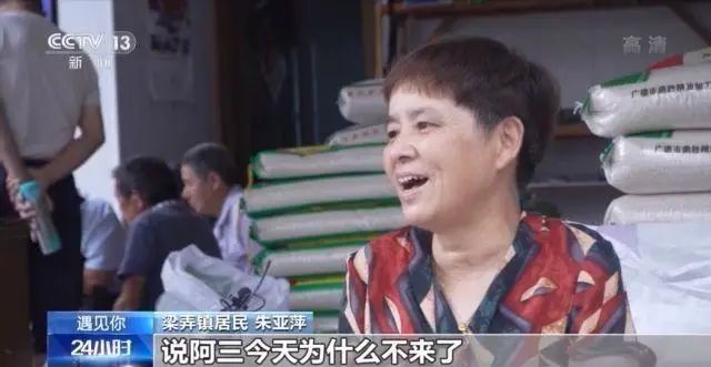 余姚|菜场里有位女作家，上午摆摊下午写作，十年出了两本书