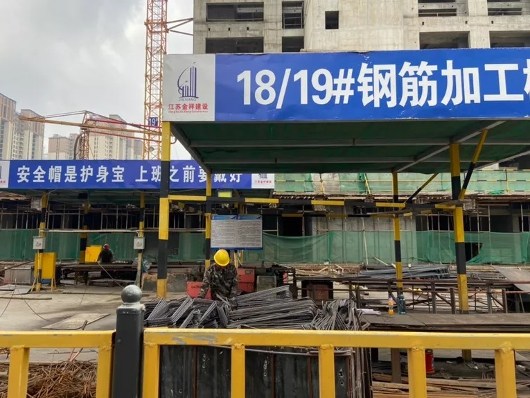 施工|恒大又一项目复工,在昆复工项目增至5个!