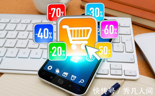 家居用品:轻松对比价格的秘籍