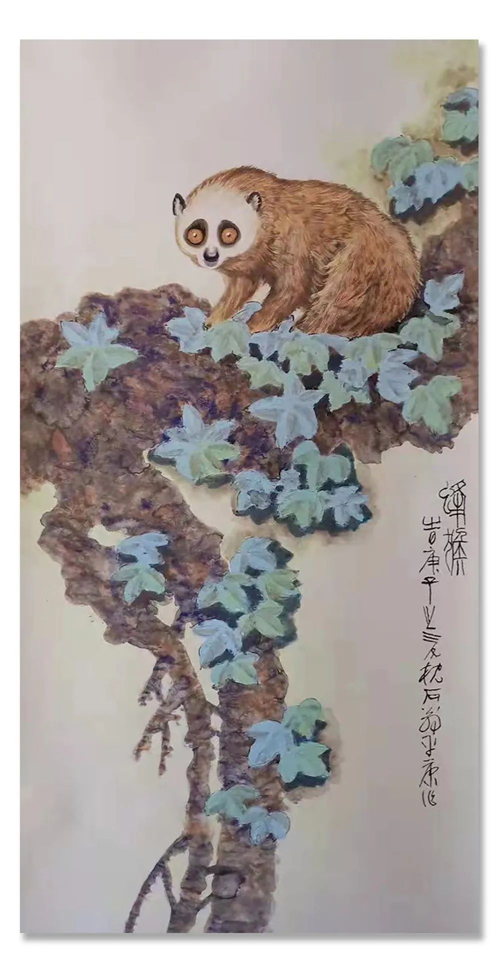 中国国画院&「阳平康」|丹青追梦 水墨本色-中国当代书画名家个人云展览