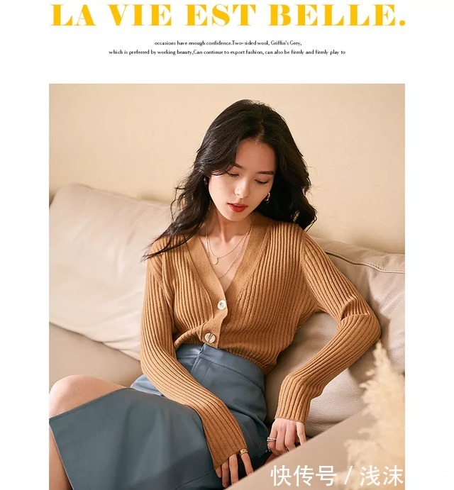 共同点 见过世面的女人,在穿衣上都有这些共同点!