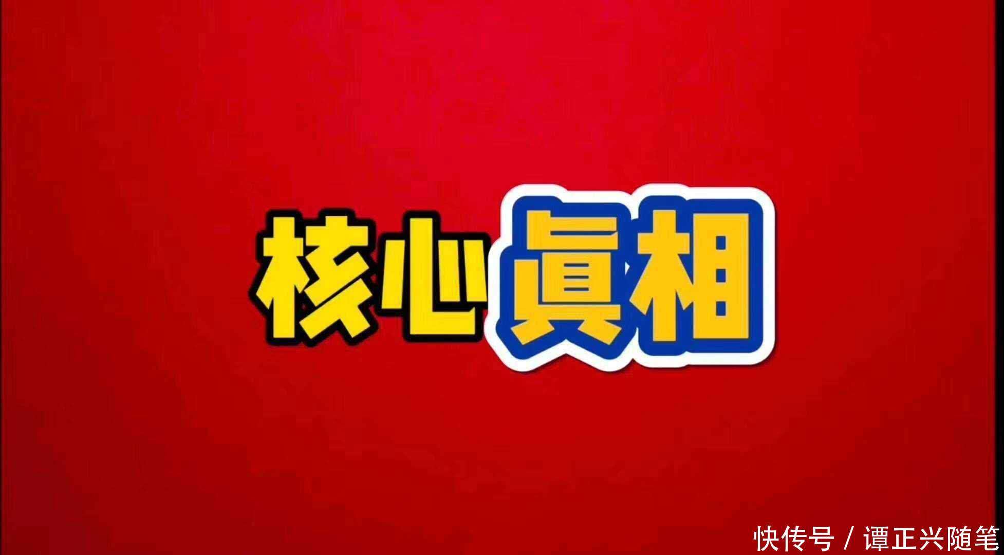 无商|谭正兴随笔：为什么说不做社群，将来会无商可谈