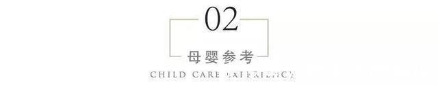 高峰期|想让孩子聪明些一生仅有的3次大脑发育高峰期,抓住一个就稳了