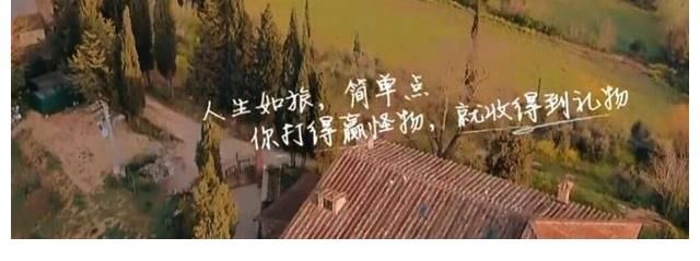 我是歌手|為什么現(xiàn)在的綜藝節(jié)目，越來越寫不出“神仙文案”了？