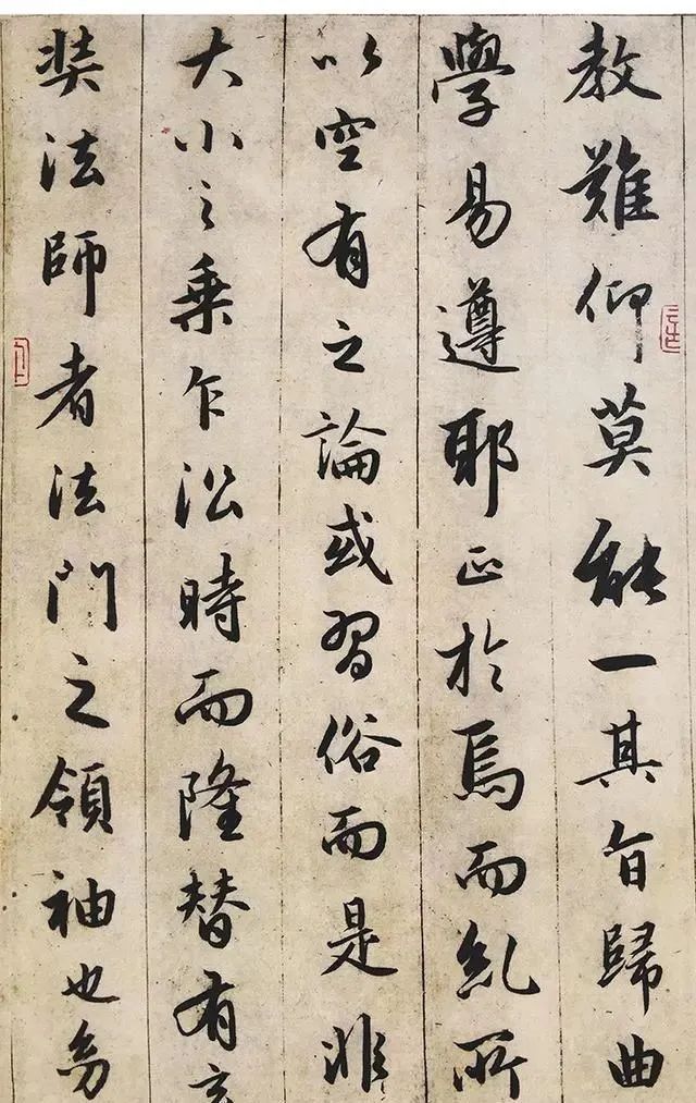 碑帖&赵子昂所临《圣教序》,端庄杂流丽,刚健含婀娜,犹如王羲之再世