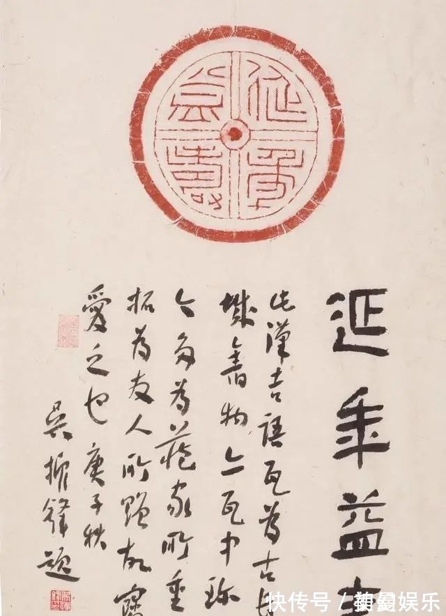 大家$看了吴振锋的书法,网友:这才是正儿八经研究书法的大家!