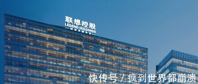 联想|人民日报、财政部公开发声后,联想首次回应来了