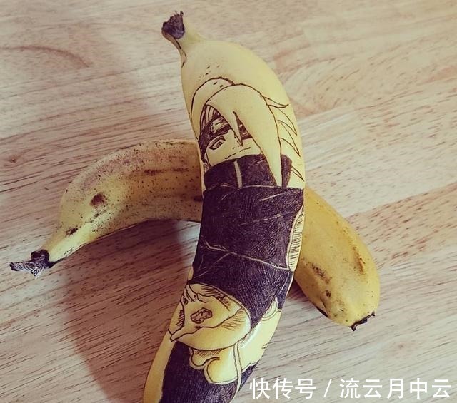 香蕉皮|二次元的快来买,火影忍者联动款香蕉,这个卖80一根不过分吧