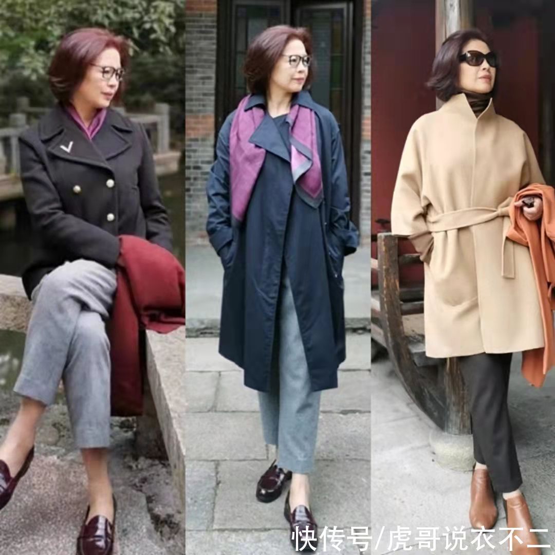 穿衣 女人过了60岁,秋季流行穿“九分裤+平底鞋”,舒适优雅又提气质