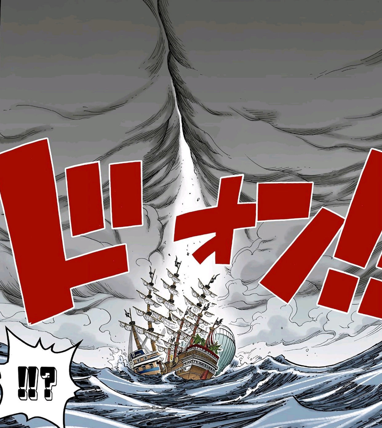 白胡子|海贼王1026话情报:路飞获得皇级认证,与凯多对拼,将天空撕裂