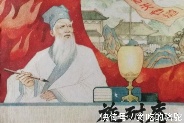 水浒传#世人皆知《水浒传》,有谁知道施耐庵