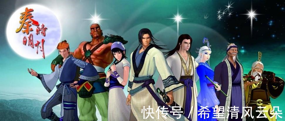 典庆|秦时明月两位沉默而实力非凡的高手，背后都有一颗忠诚的心