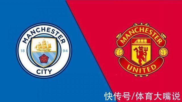 索帅|曼联VS曼城索帅再迎硬仗,且看瓜帅如何克制C罗