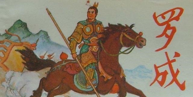 俏罗成&演义隋唐神枪将枪挑靠山王,单挑李元霸,十几合后将李元霸扎伤