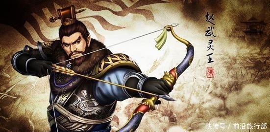 让自己|他在传位给自己的儿子之后又想反悔,最后被饿死在宫中