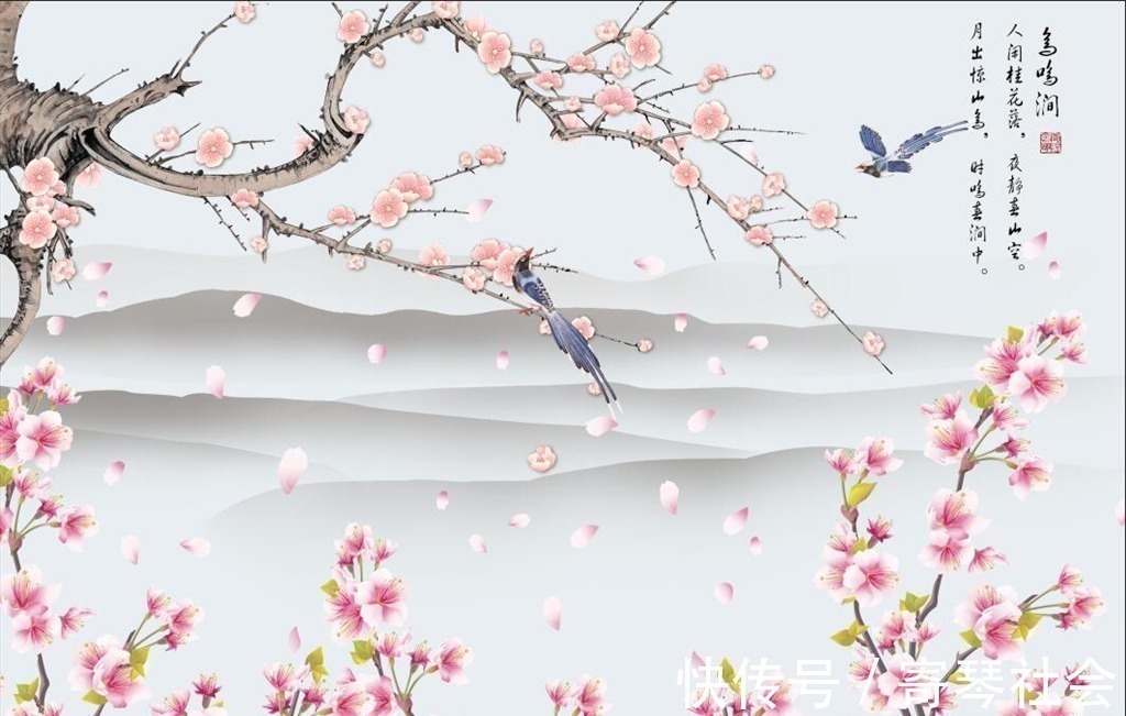 春山$王维最佛性的一首诗,是山水田园诗的一座高峰,唐朝无人能超越