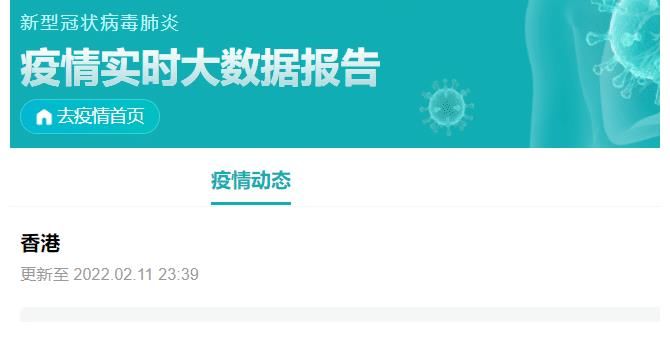 芒果音综再次难产,受环境影响,多名香港参赛歌手已退赛