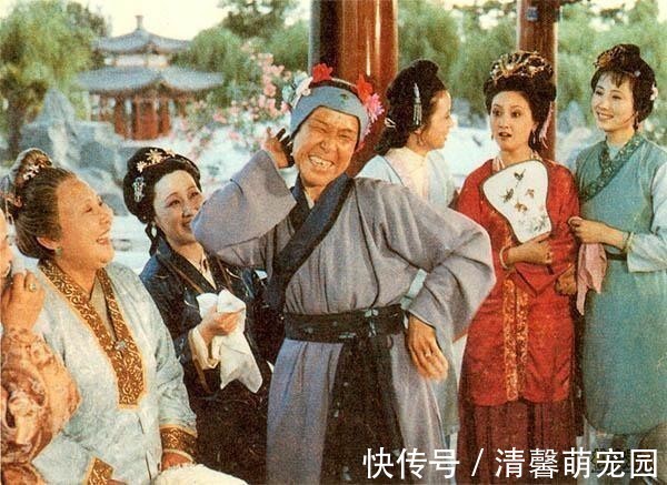 大观园$刘姥姥夸惜春像神仙托生的,打量了黛玉一番,反而不夸了?