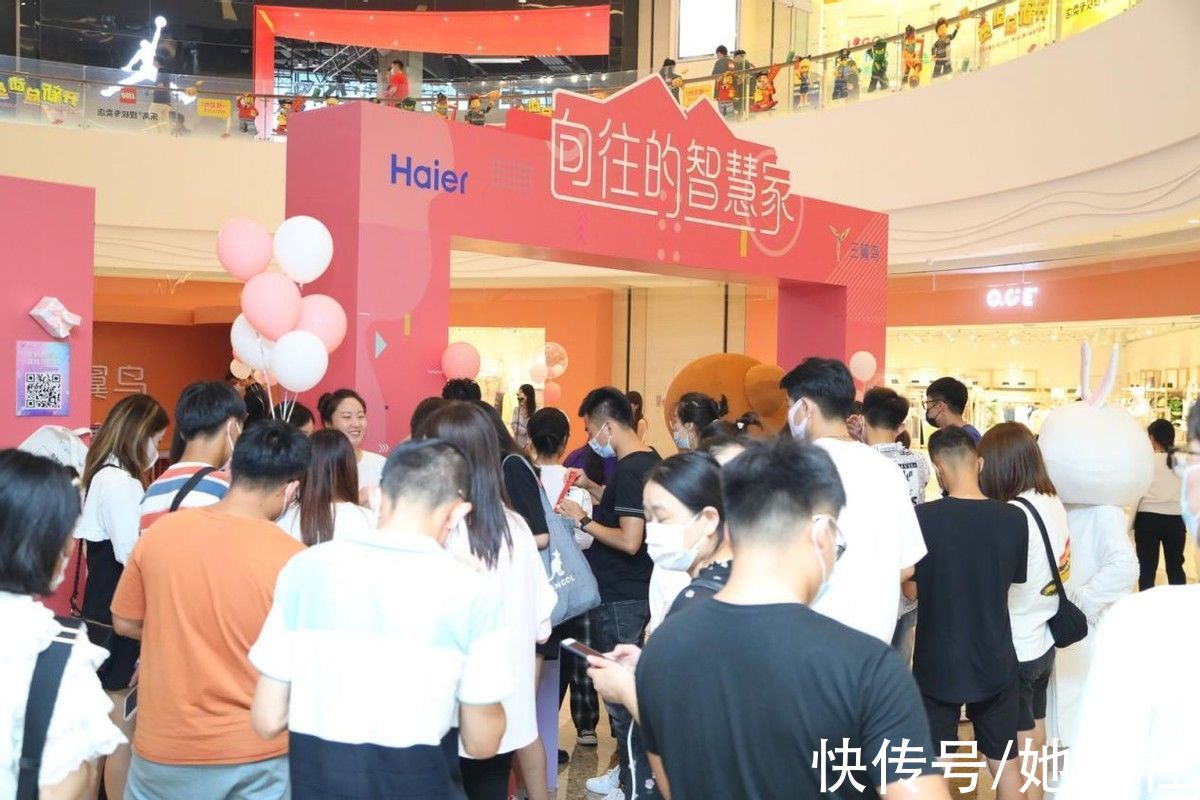 iot|一键启动智慧家生活，三翼鸟青岛店拉开序幕