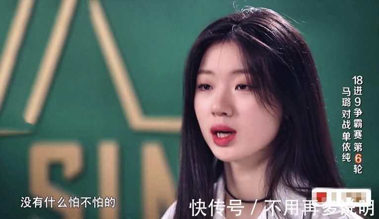 本季《中国好声音》潘虹遭淘汰幕后真相被曝出,网友难怪拿不到冠军