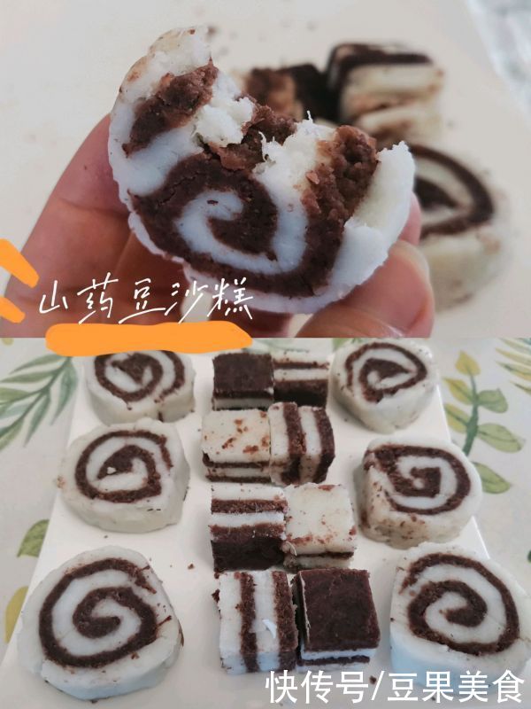 豆沙|自从学会山药豆沙糕，就没有不想吃饭的时候