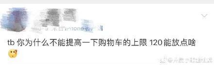 双十一|李佳琦100亿薇娅80亿…双十一内卷能有多离谱？刷新人们认知
