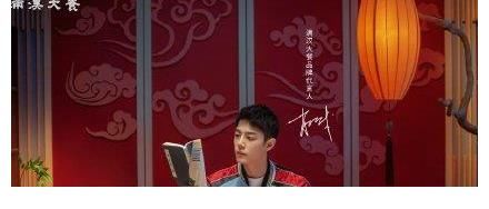 實力|肖戰憑實力再度出圈，拿下“鵝廠”全球代言人，作品三輪上星央視