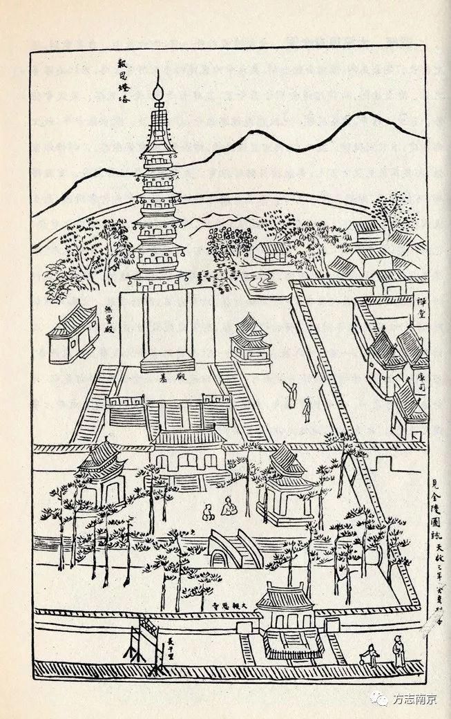 之谜|太平军还是清军？金陵大报恩寺塔被毁之谜