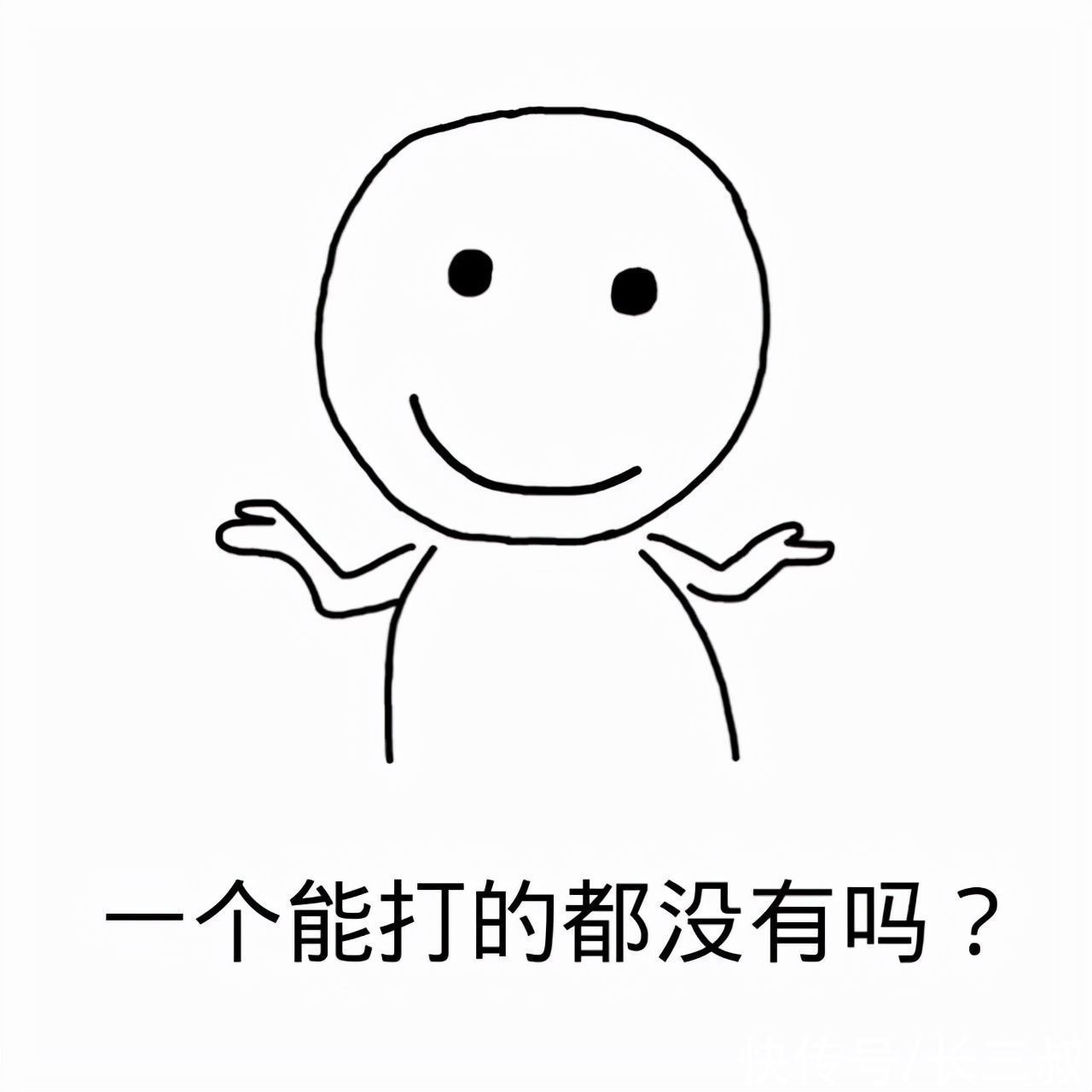 苹果|一个中国电商节，苹果为何能做到“双100亿”，三个原因不可忽视