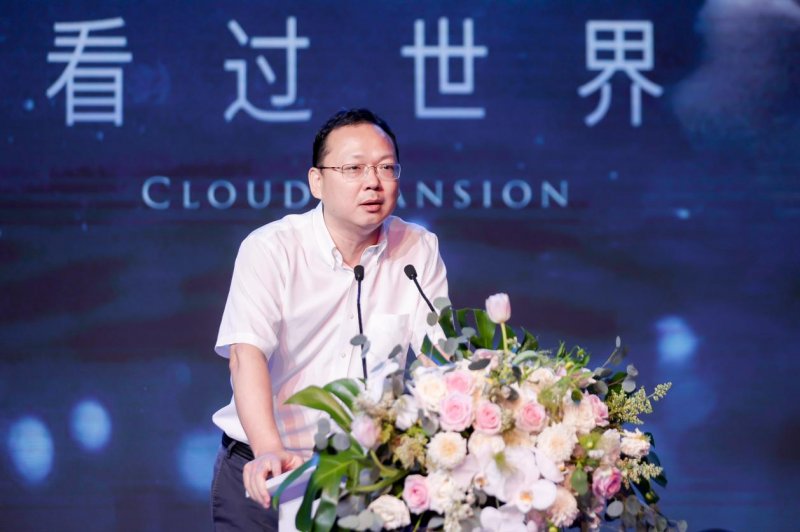 天恒&恒基傲云产品发布会撼世而来|看过世界，心归傲云| 净值