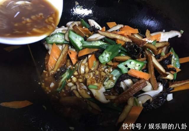 食材|什锦小炒,宴席必备,清新爽口