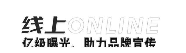 cctv|披荊斬棘，一路向前