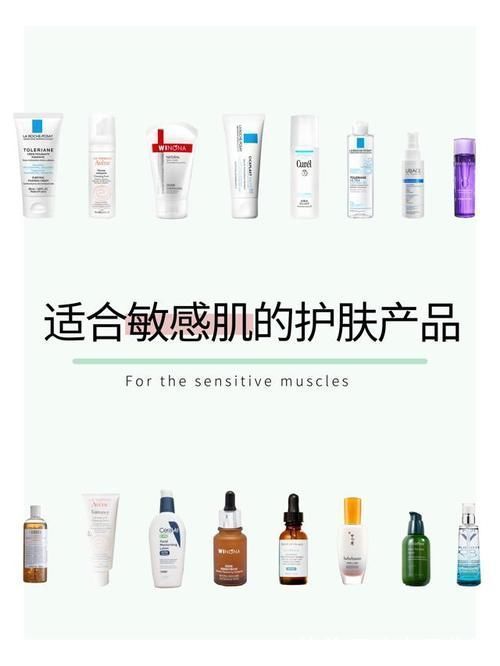 雅漾|敏感肌不知道如何选产品?先看看这篇!