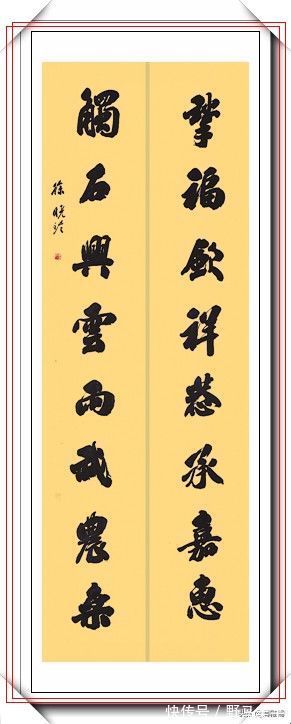 副主席@中书协女书法家徐晓玲,11幅精美书作鉴赏,网友:一手江湖书法