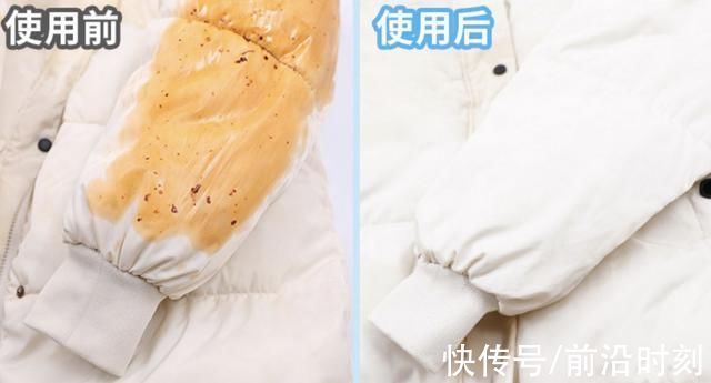 建议大家:冬天羽绒服脏了别用水洗，教你正确做法，一擦干净如新