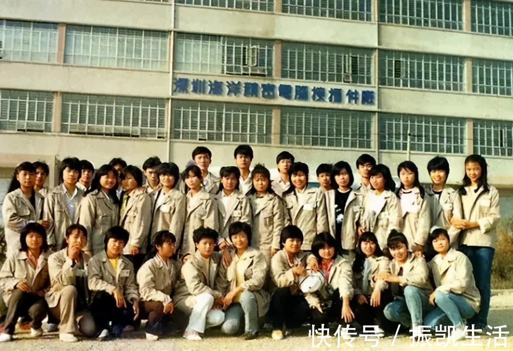 身价|郭台铭老谋失算10年富士康女工,抢东家生意,身价超580亿