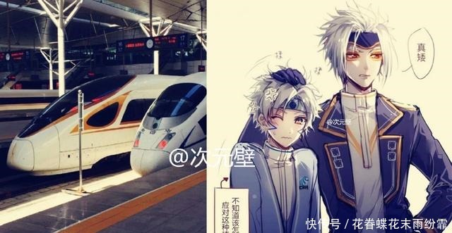 在漫画师手中，没什么是不能“拟人化”的，连二哈都变得超唯美！